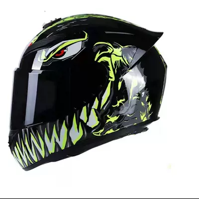 Motorcycle Safety Supplies — Safe for All Seasons, Rider Electric - foreign-trade-money-yellow-venom-black-mirror-s