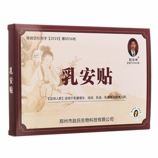 ��һ�����l���w�����鰲�N 3�N�b�ڸ�ș�����N