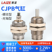 CJPB���΢���p�׆΄����ݼy���6x5*10����1520С�͚��2530