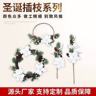 �羳�}�Q��֦�}�Q�b���֦С��֦��֦���h��֦�ɹ���֦�}�Q�ɹ�֦