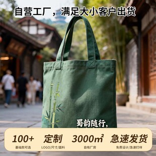 �ɶ����з��������ƈD��ƴ�ӭh�������������ُ����������pɫ