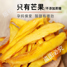 â���ɟo����ԭζ�����Ǻ����ֹ������֦���P��â���ЋD������ʳ