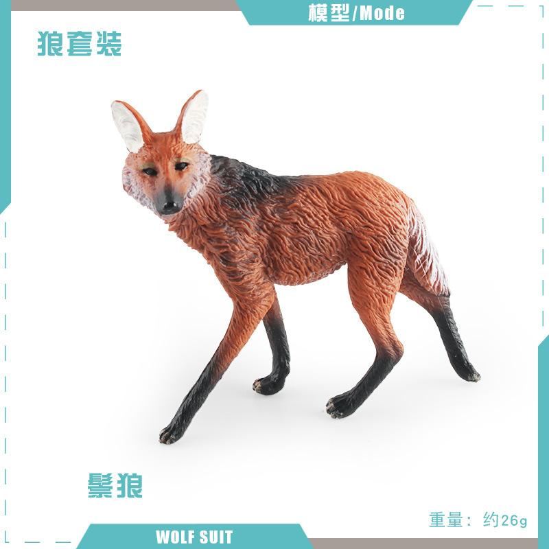 Lobo de cerdas PL127-2502 26G