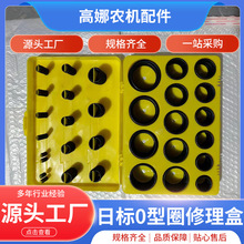 ՘ĥbzȦܷܵȦOȦtS{