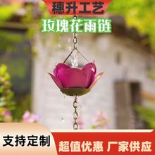 �e��õ�廨������L������ˮ���ˮ�����ͥԺ��ˮ������ˮ��