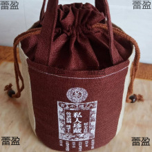 һ�b35�Y������7���~�ղ��ն��˲�����20���b�������й����0