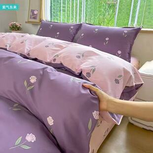 �F�����s���α����ļ���40֧�Ӻ�б�y�W�����ჺͯ��ͨ����A�1.8