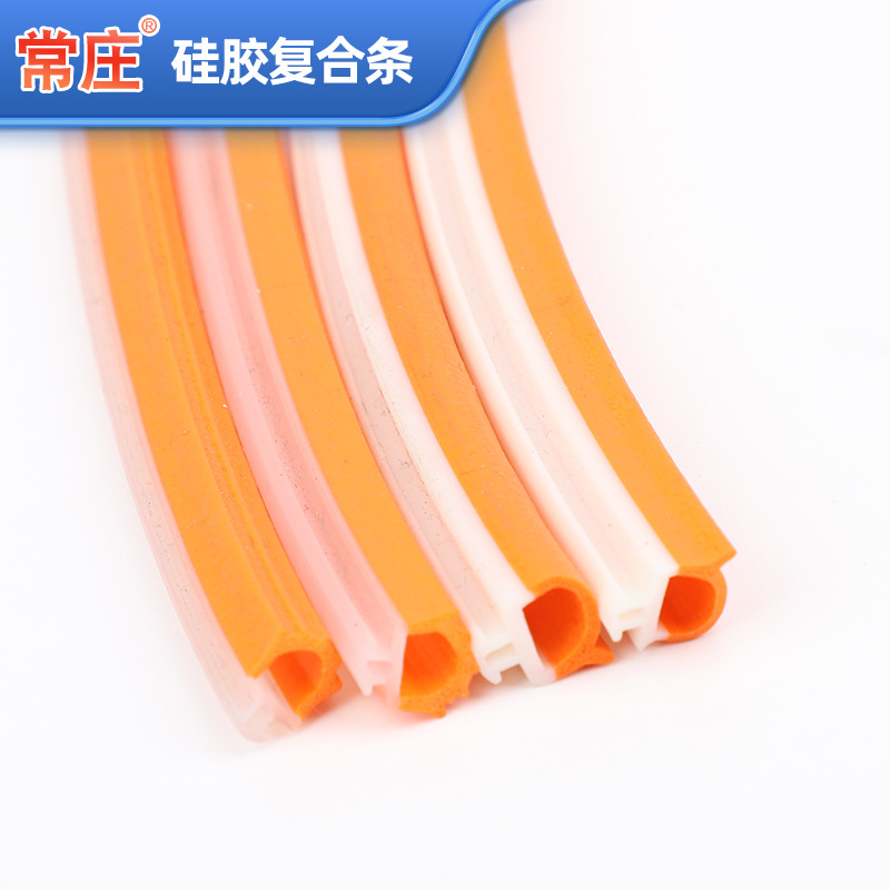 厂家供应硅胶复合条 耐高温耐老化彩色密封防撞耐磨硅胶复合条