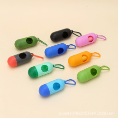 薬剤分配器 ゴミ箱 ペット用うんち取り器 ポータブルうんち取り犬用ゴミ袋 ペット清掃用品