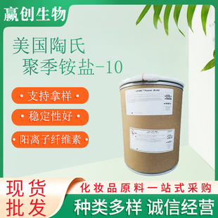 ԭ�b�������Ͼۼ��@�}-10 �ۺ���JR-400 100���{�턩��x���w�S��