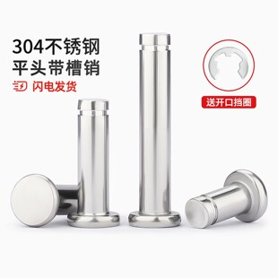 304���P��N�Sƽ�^�����S���N�����ɶ�λ�A���NMM3M4M5M6M8M10M12