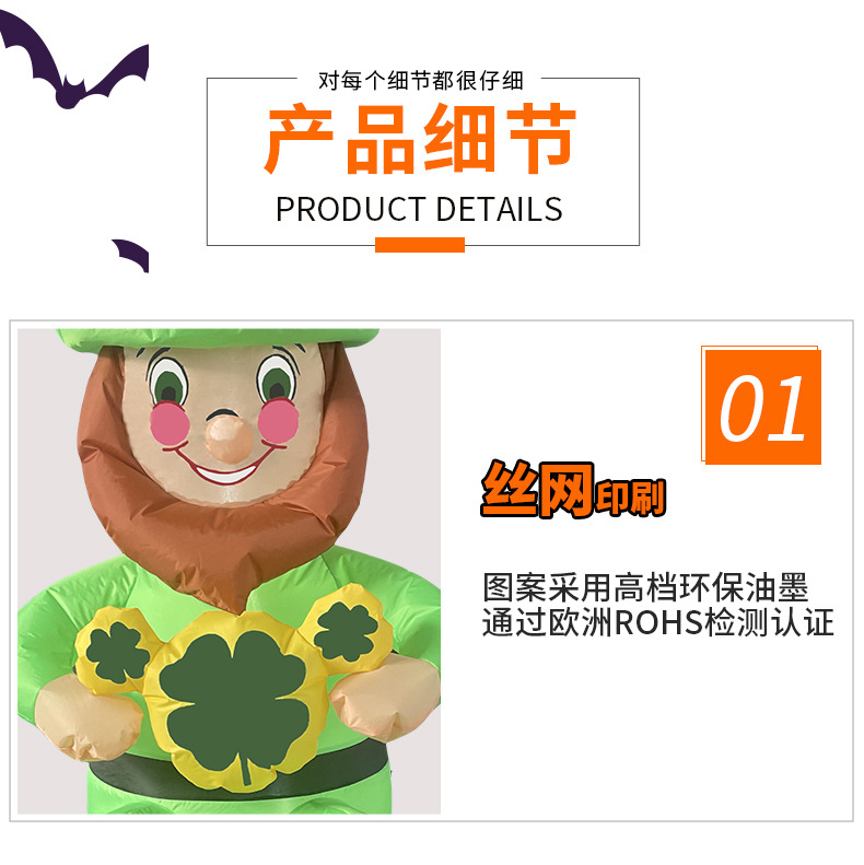 1.8米黑坛老人切片、_03