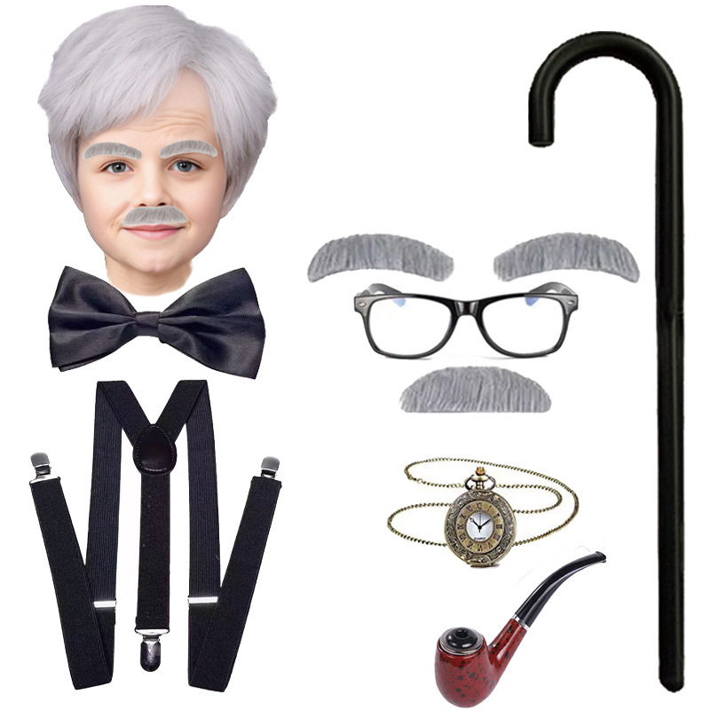 할아버지 D 세트 (사진)