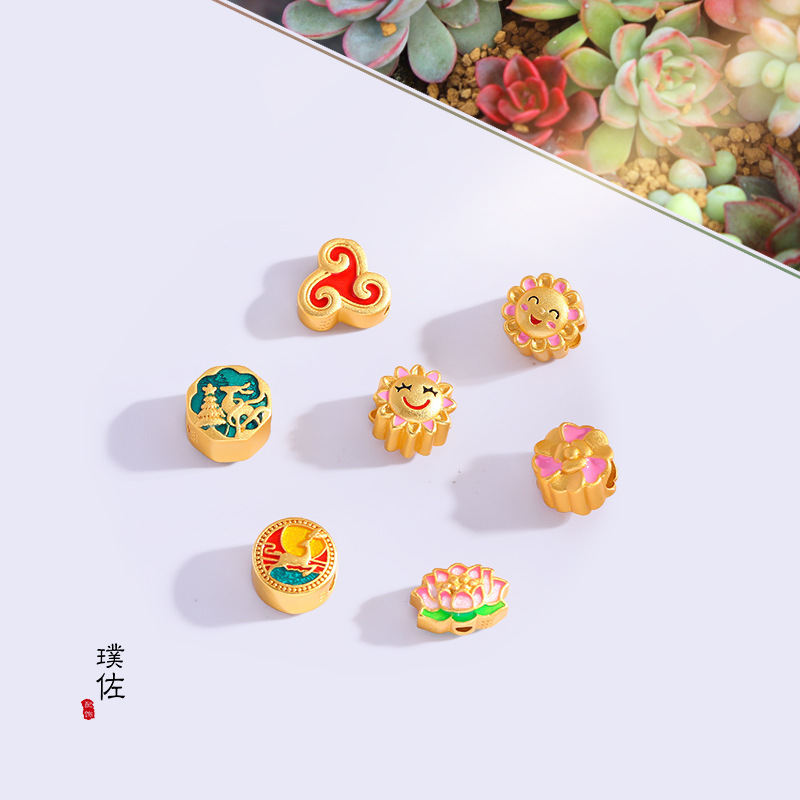 Long time does not fade color retention sunflower Lotus Lotus deer have you Hot Wheels through hole female diy accessories beaded Long time does not fade color retention sunflower Lotus Lotus deer have you Hot Wheels through hole female diy accessories beaded