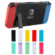 任天堂Switch主機后背支架 NS后蓋支撐腳架 Kickstands 維修配件