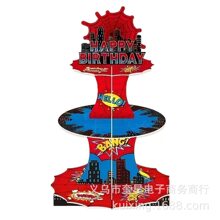��֩��b�����ױ�ѩ�澉�ͳ����ˬ�ɯ��ͯ���չ����Ɍ������