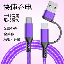 �֙C��������������m�ð�׿TYPE-C�A��sҫ���Ǿ�������һ��늾�