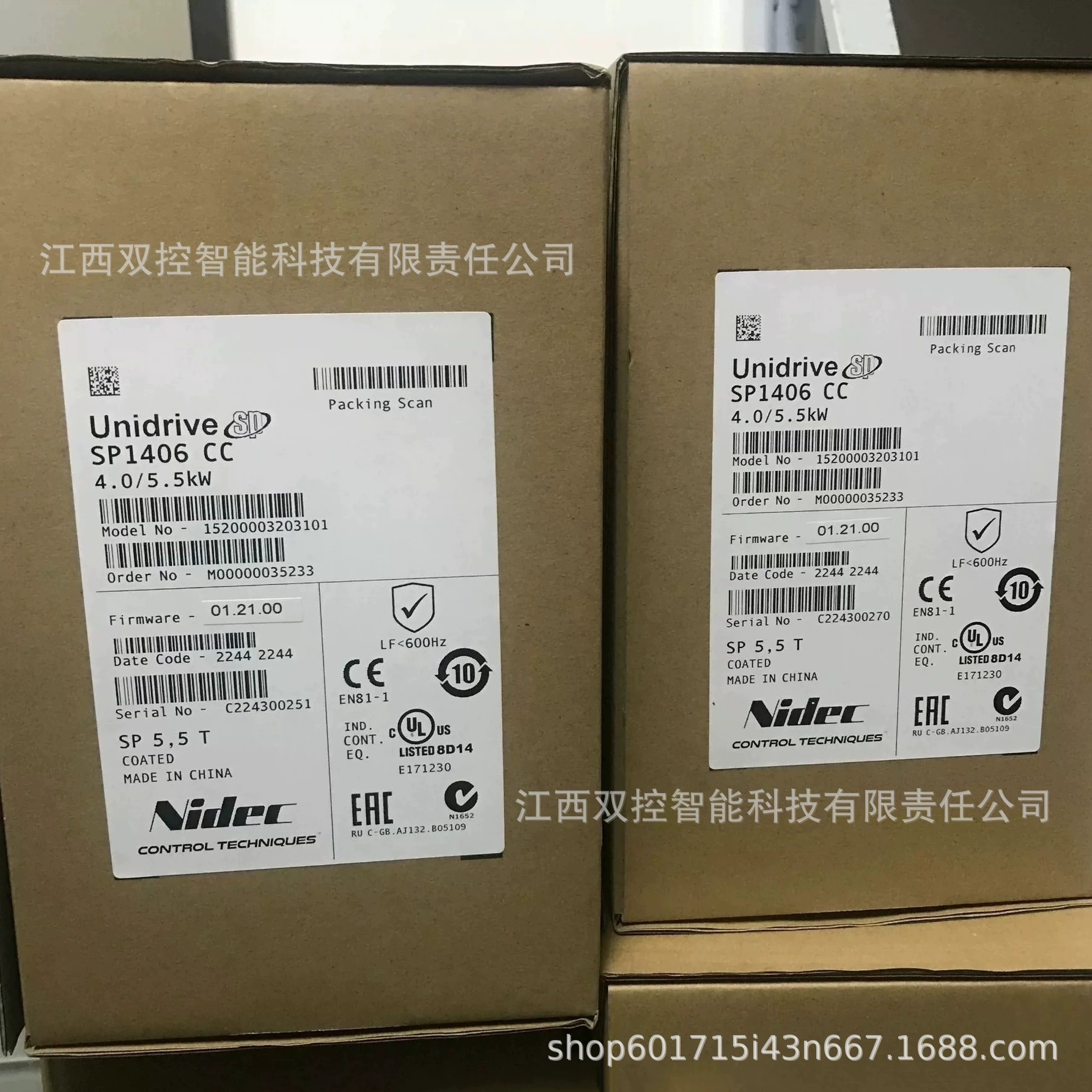 艾默生 Inverter EV1000-4T0037G new spot discount bargaining