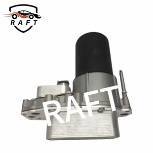 Suitable for Hyundai Kia Engine Oil Cooler Assembly Lr009570 4R8Q6C711