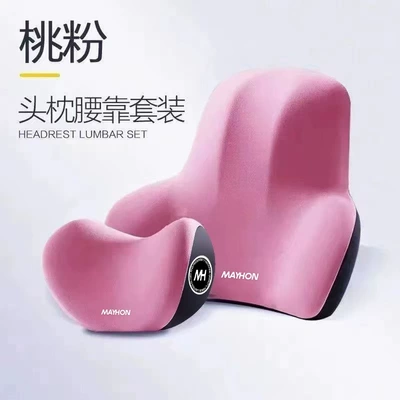 Headrest — Foam Waist Pillow, Support Pillow - cherry-blossom-powder-single-neck-pillow