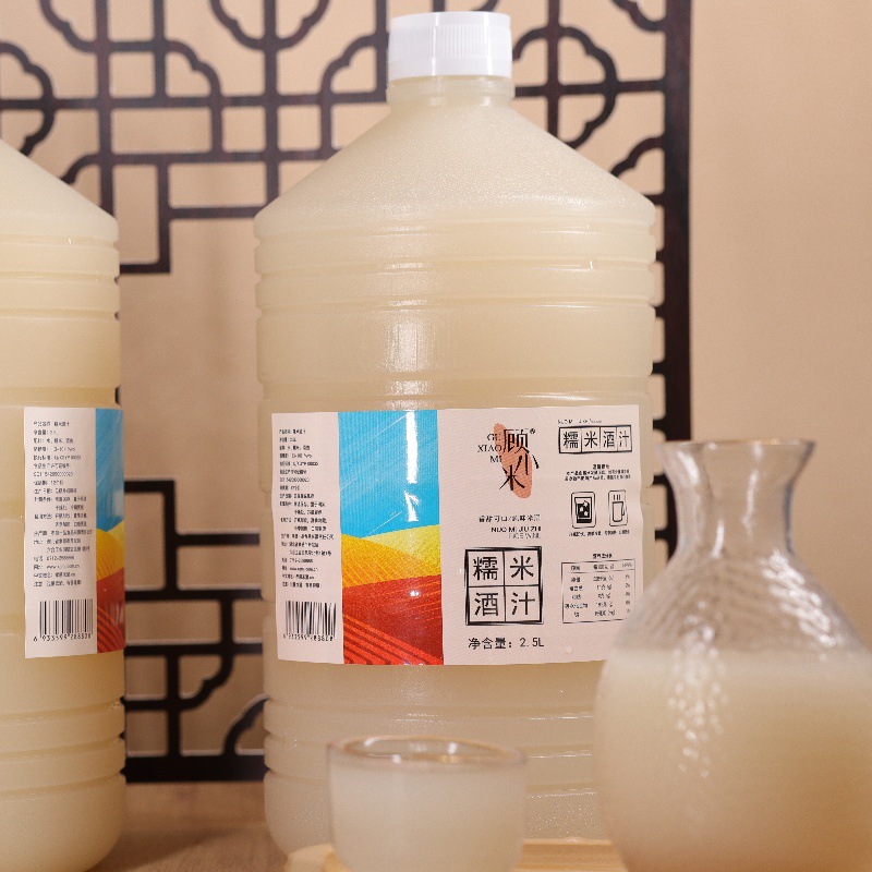 微信图片_20240613092949_副本