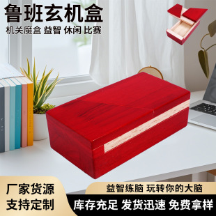 �ŵ�ľ��������߿����i��������˼�����ĉK�C�Pħ�����غ�