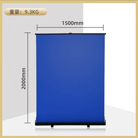 投影机幕布;摄影摄像背景;其他塑料篷布