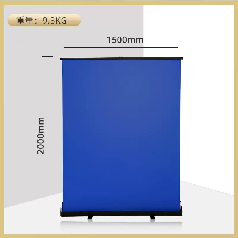 加厚绿布直播拍照专用摄影背景反光透光一体式便携升降地拉绿幕