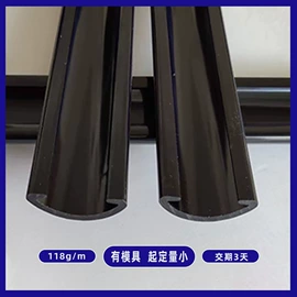 PVC管;ABS管;硅胶管