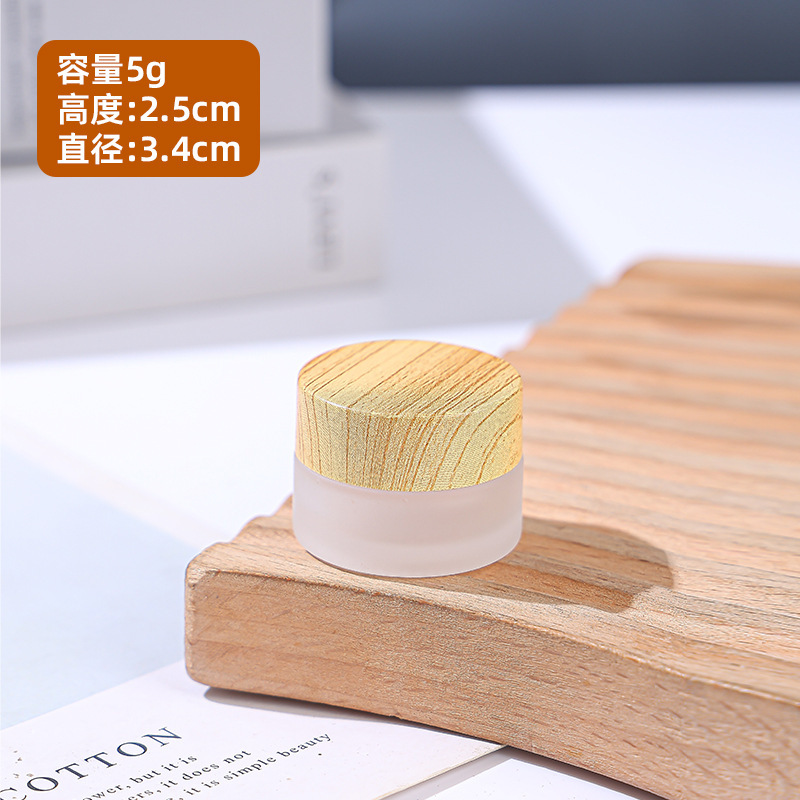 蒙砂ガラス膏瓶5gl200g多規格旅行携帯クリーム瓶卸売り|undefined