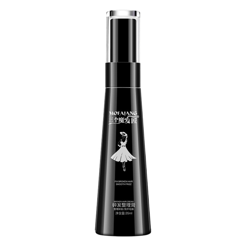 Three Magic Hair Makers Leave-In Hair Mask Caviar Black Gold Double Extract Luxurious Hair Mask (Leave-In) Conditioner Convenient Pack