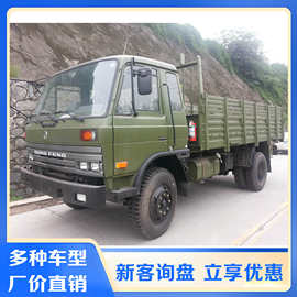 东风康明斯160马力4X2运兵车价格  运兵车EQ1118GA图片