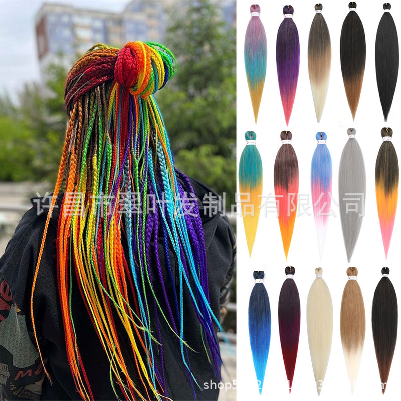 Ez Wig Fluffy Soft Chemical Fiber Hair Big Braid 30 Inches 95g Braided Hair Low Temperature Silk Single and Double Color Big Braid