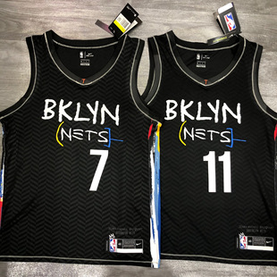 21 Season Brooklyn Nets City Edition No. 11 Irving No. 7 Durant No. 13 Harden Nba Jersey