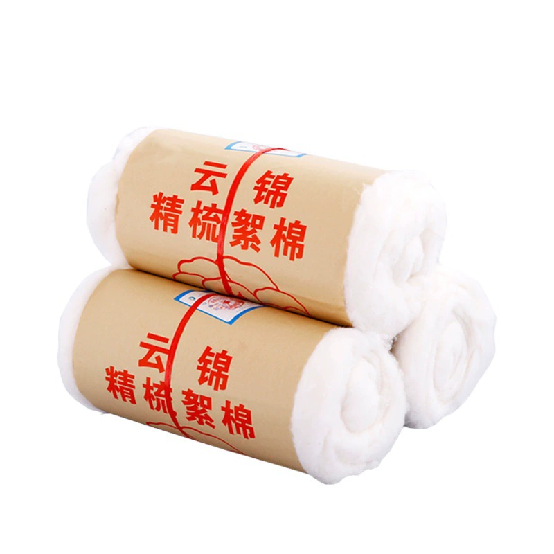Хлопок Синьцзян первоклассный высококачественный длинноволокнистый хлопок с ручным наполнением, Детский Эластичный рулон ваты, натуральный объемный гребенный хлопок-сырец