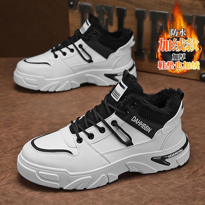Men's shoes 2024 new winter trend versatile retro British style work…