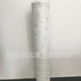 A替代滤芯HC2207FKP3H 液压滤芯厂家 风电滤芯