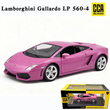 CCA����1/24�m���w����LP560-4�Ͻ���܇ģ�������܇Сţ��܇