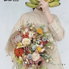 进口干花永生花夏日微风真花厄瓜多尔玫瑰混搭花束生日教师节送花