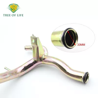Water Pump Inlet – Soyutma sisteminin digər hissələri