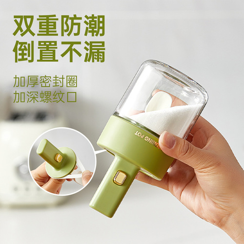 Seasoning jar combination seasoning box set household retractable glass seasoning jar salt shaker sealed moisture-proof seasoning box