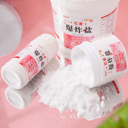 Floral explosive salt laundry stain removal strong color bleaching agent stain removal laundry powder color clothes bleach color bleaching powder