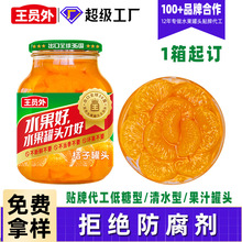 OEM�����������ӹ��^718g��ˮ����ˮ�����^�������ù��^Դ�^���S