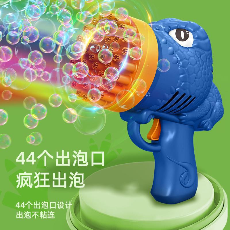 Nuevo producto transfronterizo Dinosaur Bubble Gun Bubble Toy 44 hoyos Gatling Bubble Machine Puesto de juguetes para niños porosos