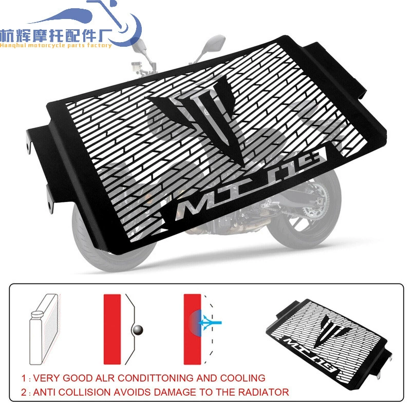 Защитная крышка решетки радиатора для Yamaha MT09 MT-09 SP FZ-09 2021-2022 гг.