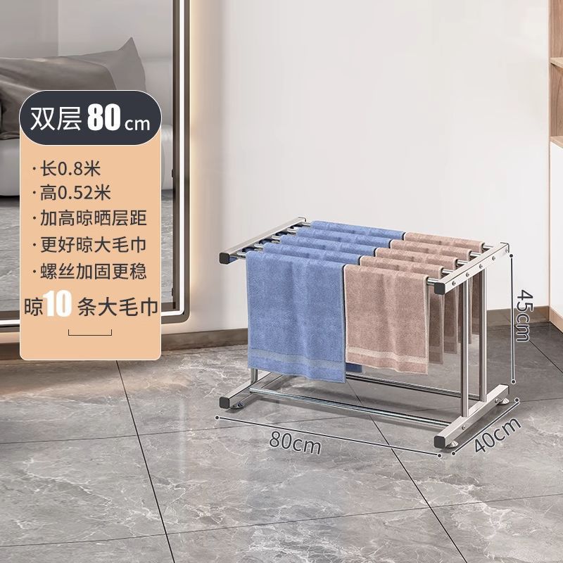 Fábrica de fuente toalla secadora rack barbería lavado de coches barbería estante de almacenamiento de suelo especial colgante almacena artefactos mágicos image 6