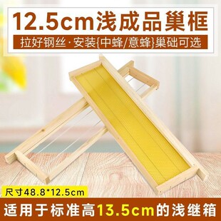 13.5CM�\�^��Ȧ�з��������۷���ߜ\��Ȧ��Ʒ����\����ӆ��Ȧ