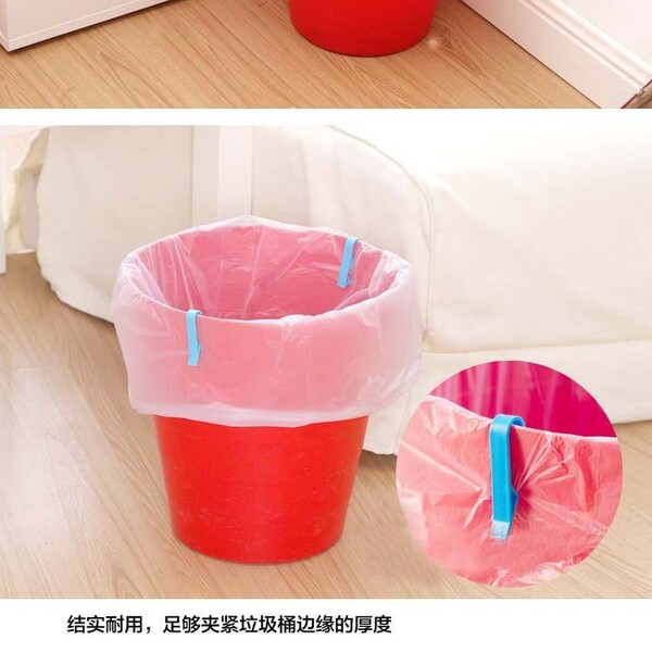 Blue garbage can for home use