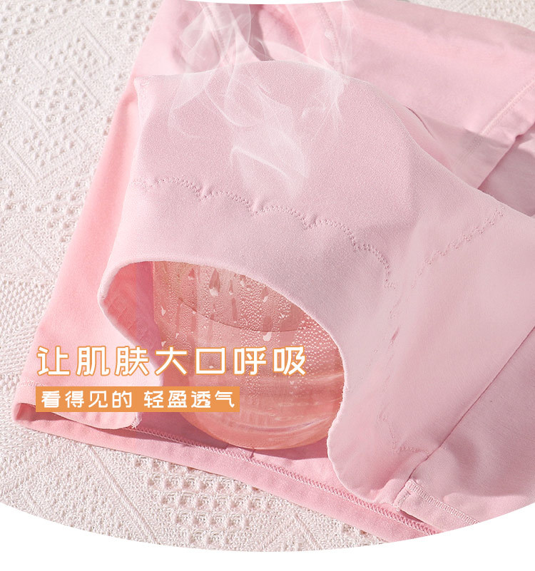 详情_14.jpg