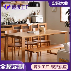 实木床;餐椅;餐桌